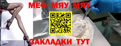 хмурый Гусиноозёрск