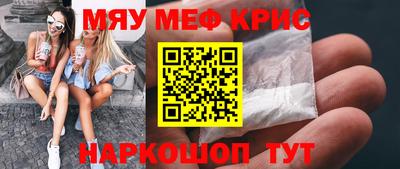 хмурый Гусиноозёрск