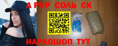 MDMA Гусев