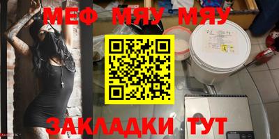ешки Гусь-Хрустальный