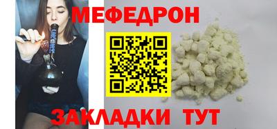 ешки Гусь-Хрустальный