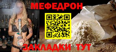 ешки Гусь-Хрустальный