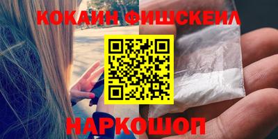 ешки Гусь-Хрустальный