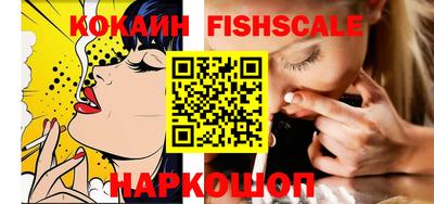 ешки Гусь-Хрустальный