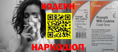 хмурый Гусиноозёрск