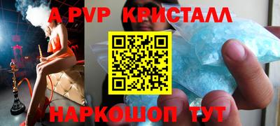 MDMA Гусев
