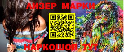 ешки Гусь-Хрустальный