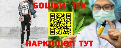 ешки Гусь-Хрустальный