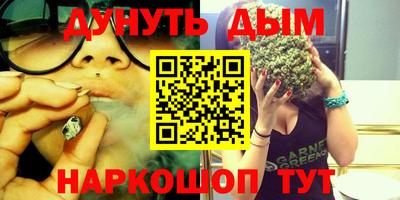 хмурый Гусиноозёрск