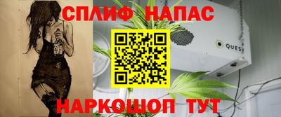 MDMA Гусев