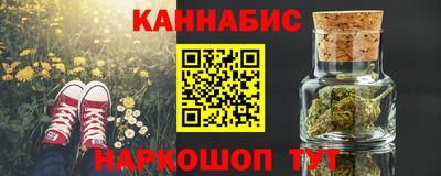 ешки Гусь-Хрустальный