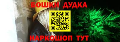 MDMA Гусев