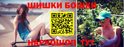 MDMA Гусев