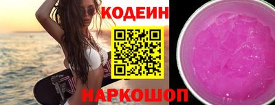 MDMA Гусев