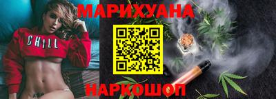 ешки Гусь-Хрустальный
