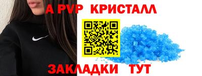 хмурый Гусиноозёрск