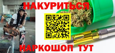 ешки Гусь-Хрустальный