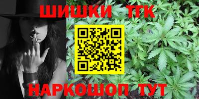 MDMA Гусев