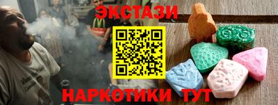 хмурый Гусиноозёрск