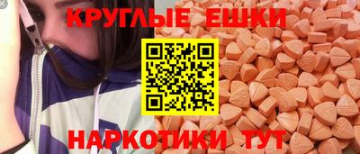 хмурый Гусиноозёрск