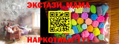 хмурый Гусиноозёрск