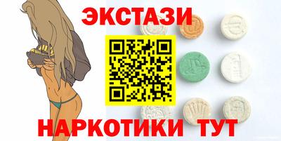 хмурый Гусиноозёрск