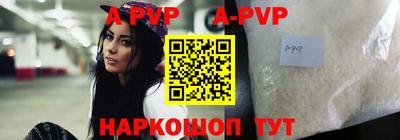 MDMA Гусев