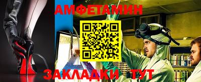 хмурый Гусиноозёрск