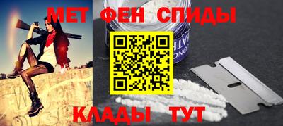 хмурый Гусиноозёрск