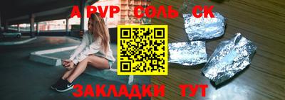 ешки Гусь-Хрустальный