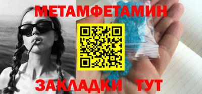 MDMA Гусев