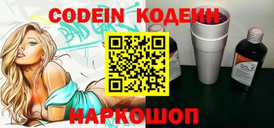 MDMA Гусев