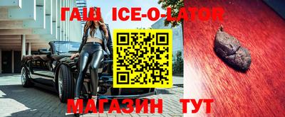 хмурый Гусиноозёрск