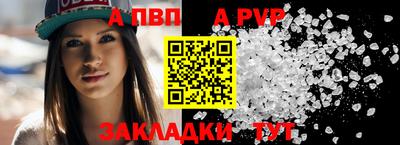 ешки Гусь-Хрустальный