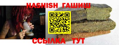хмурый Гусиноозёрск