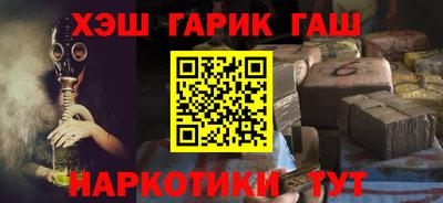 MDMA Гусев
