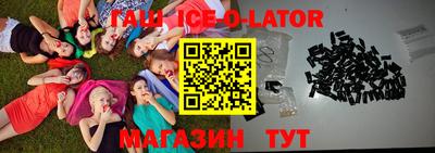 ешки Гусь-Хрустальный