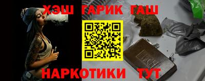 ешки Гусь-Хрустальный