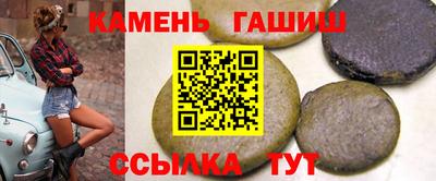 MDMA Гусев