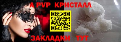хмурый Гусиноозёрск