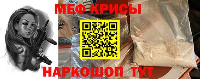 ешки Гусь-Хрустальный